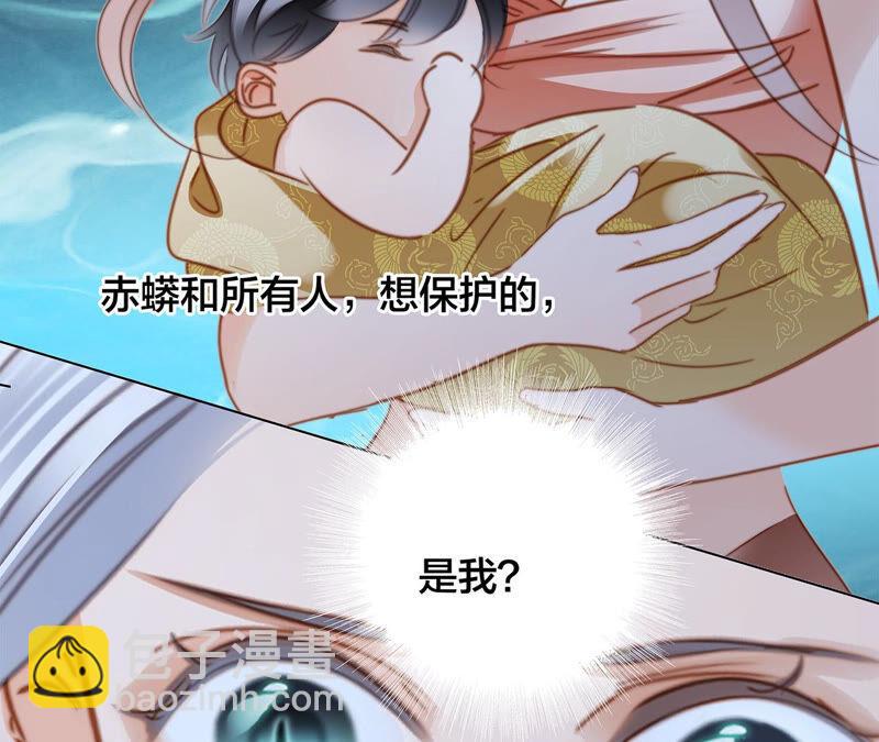 第71话 决心64