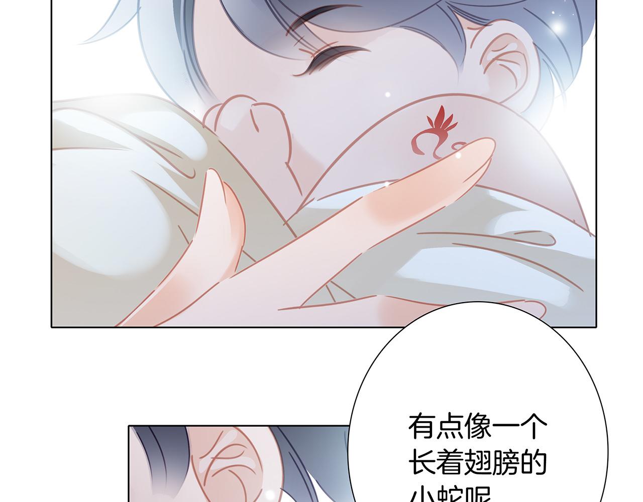 第104话：再次相遇（大结局）117