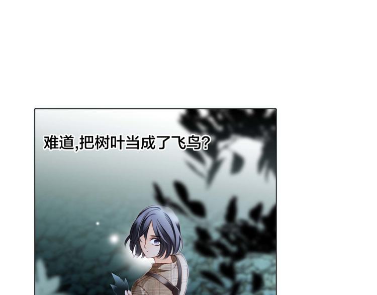 第31话 红月26