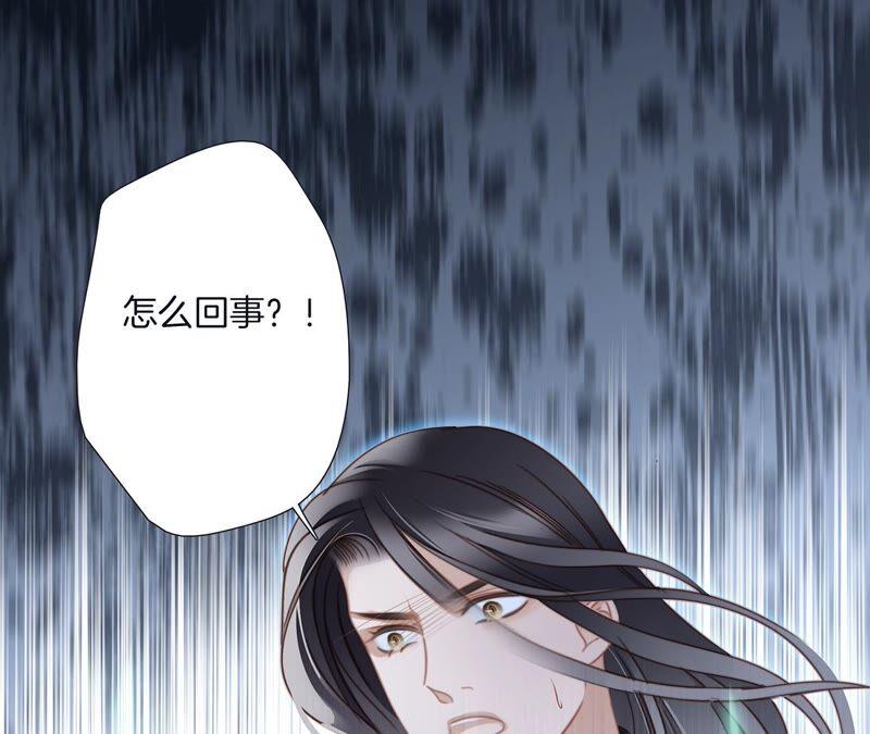 第91话 诅咒62