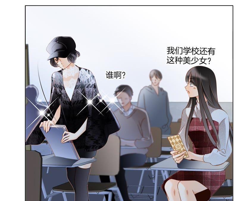 第34话 变化26