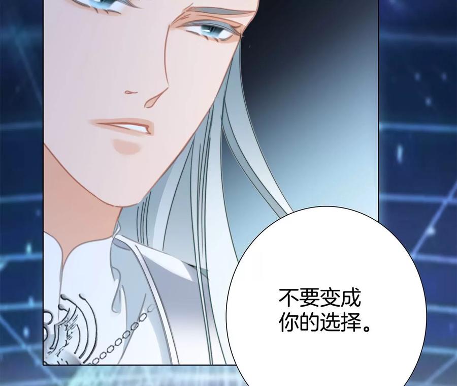 第103话：思念39