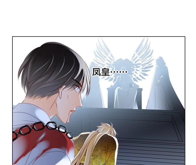 第44话 愿望105