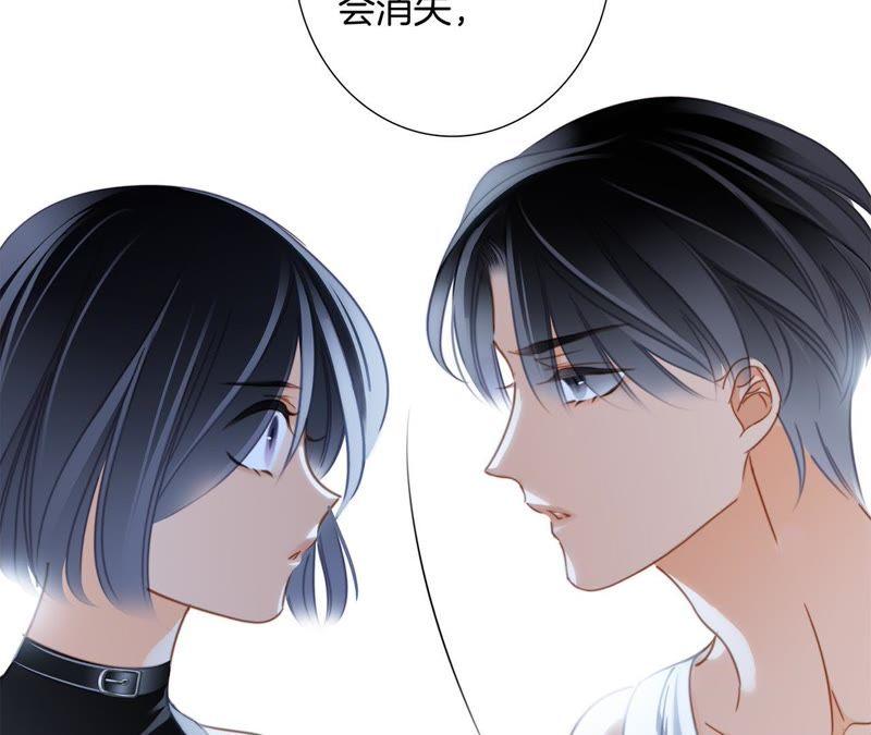 第50话 疑问65