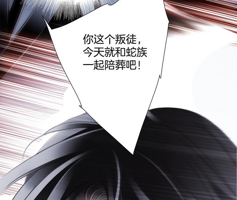 第74话 复仇27