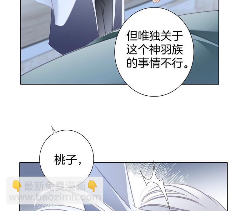 第77话 放归17