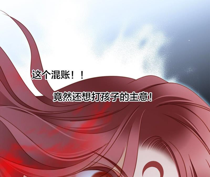 第71话 决心32
