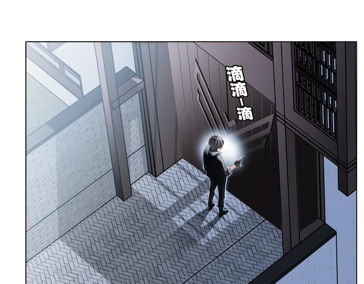 第13话 错误29