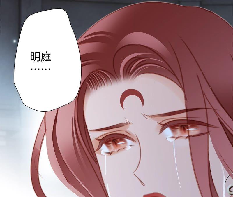 第92话 青羽32
