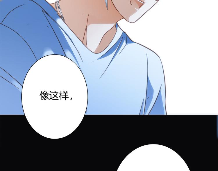 第16话 解剖课77