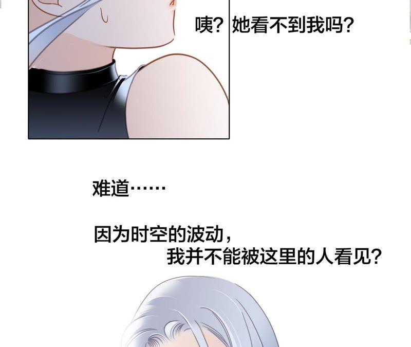 第58话 囚禁17