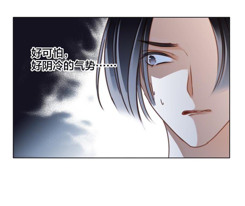 第34话 变化71
