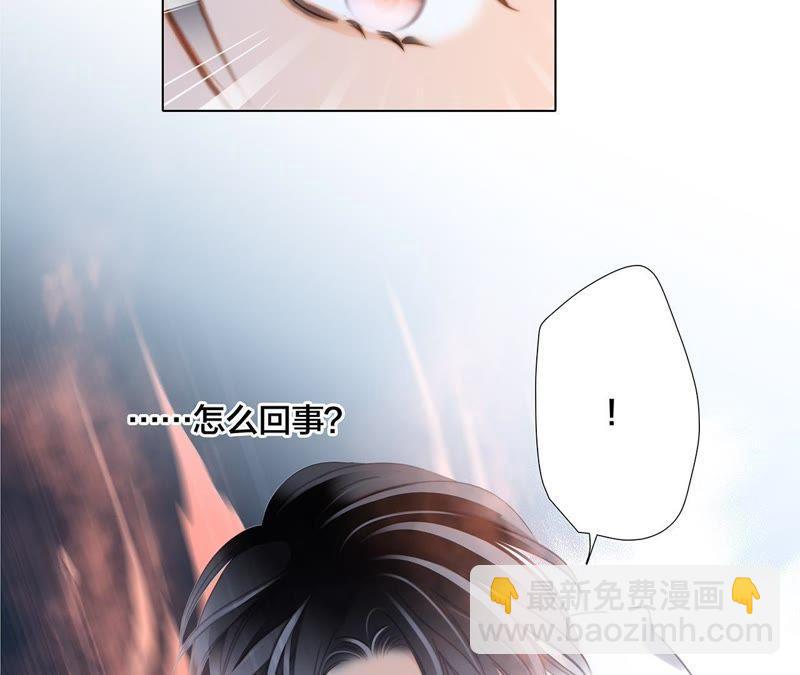 第51话 修罗场31