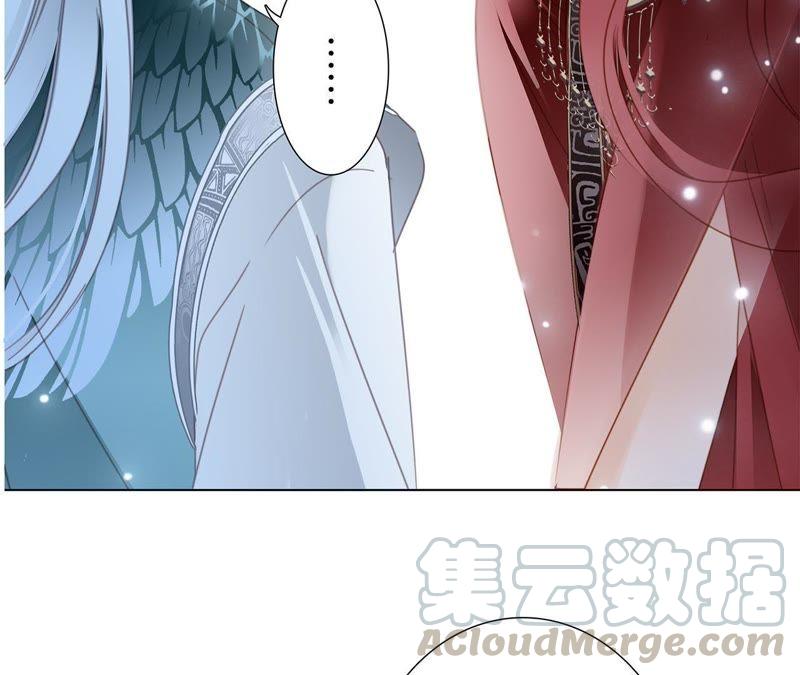 第58话 囚禁48