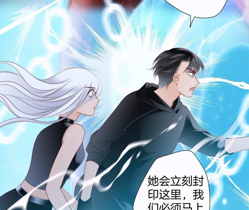 第72话 毁灭22