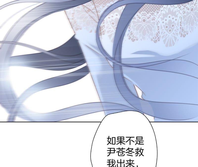 第49话 决心35