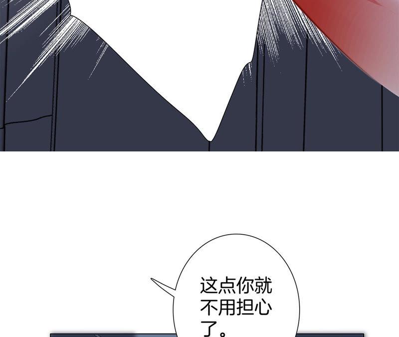 第77话 放归54