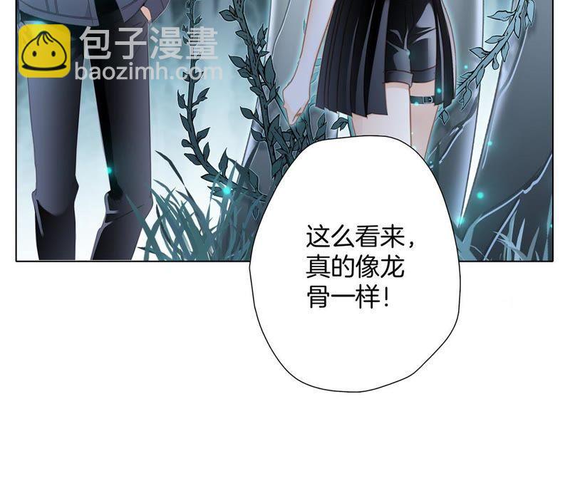 第53话 赤心8