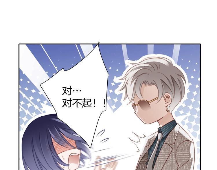 第3话 狂风73