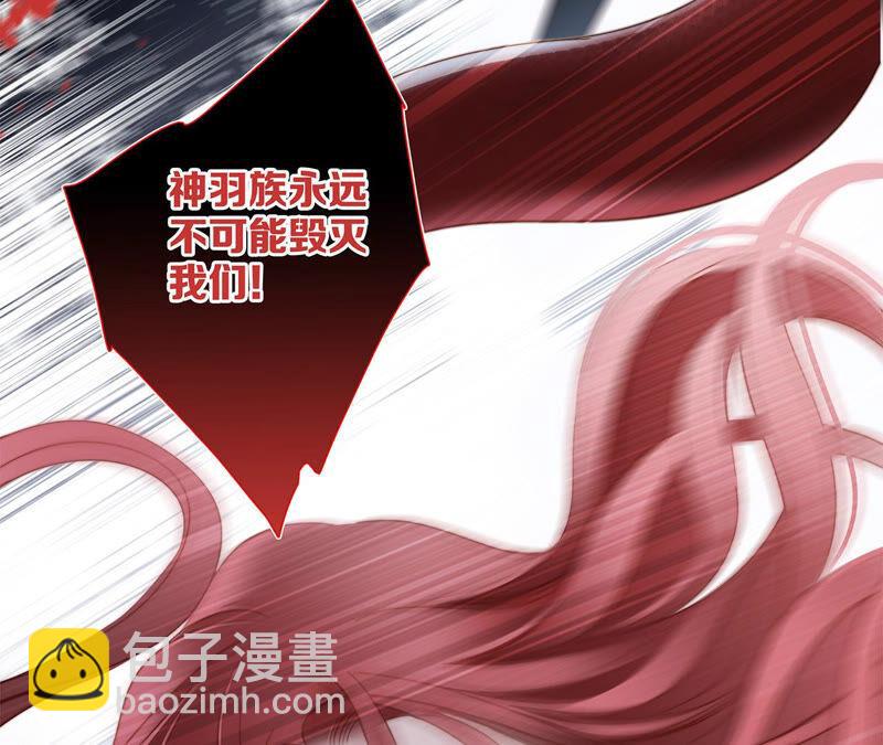 第72话 毁灭7