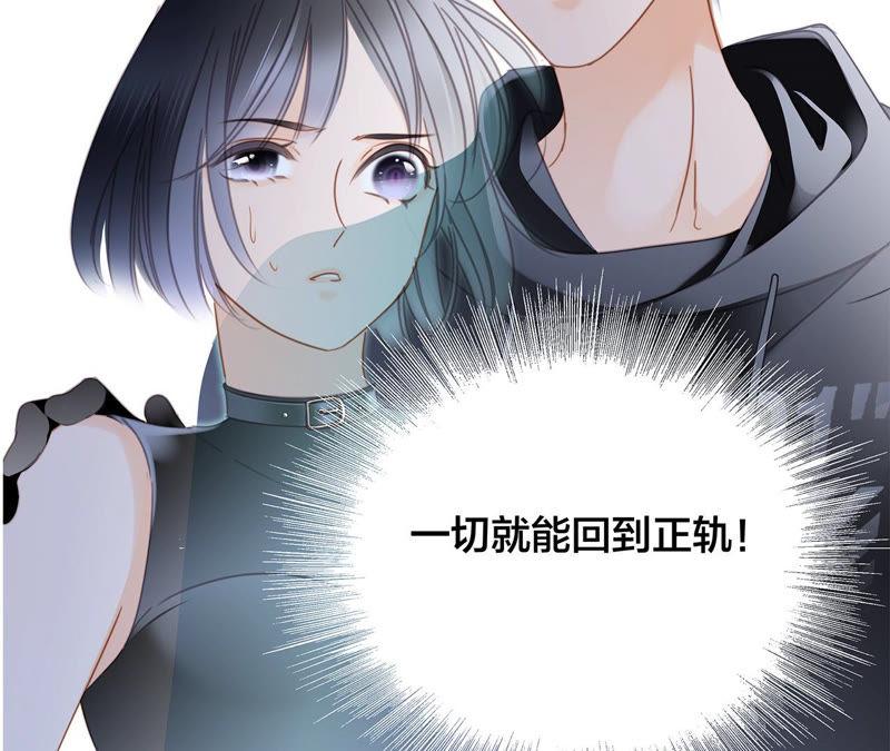 第64话 劫数61