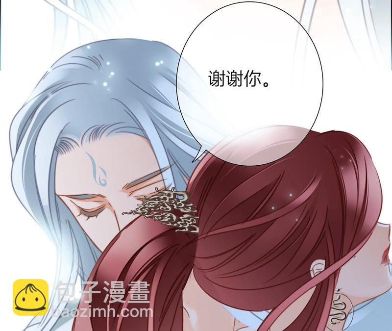 第69话 永生（特别篇）31