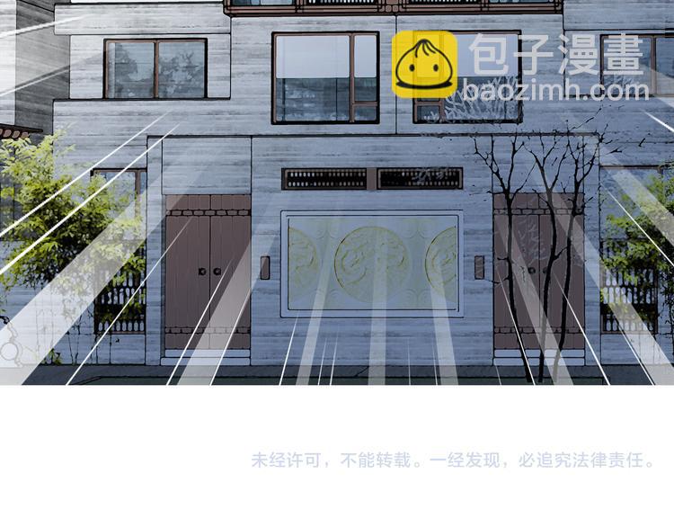 第13话 错误107