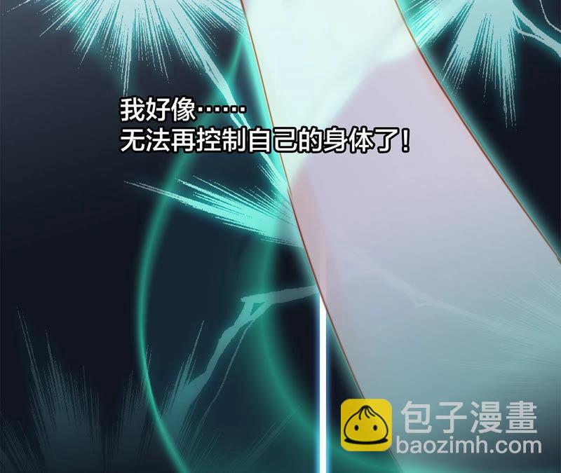 第77话 放归37