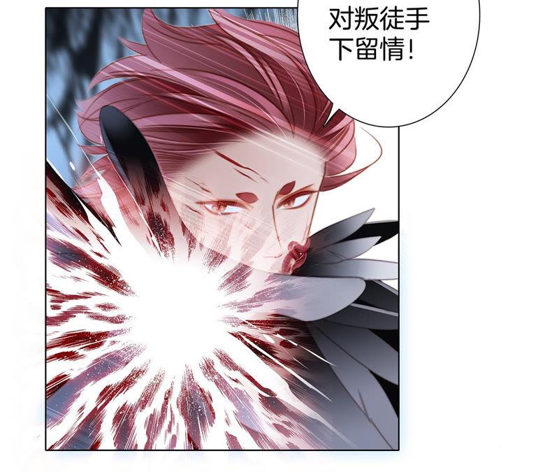 第74话 复仇38