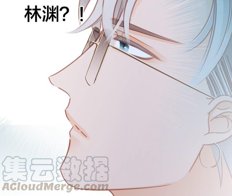 第95话 吞日66