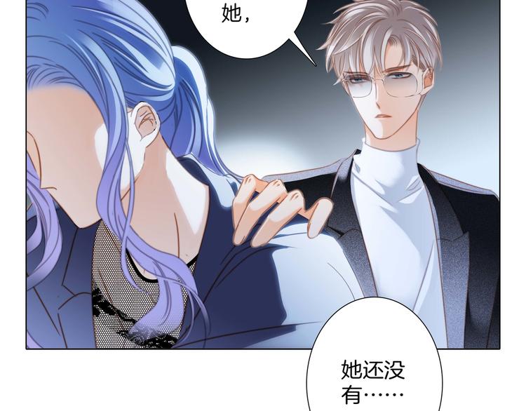 第31话 红月46