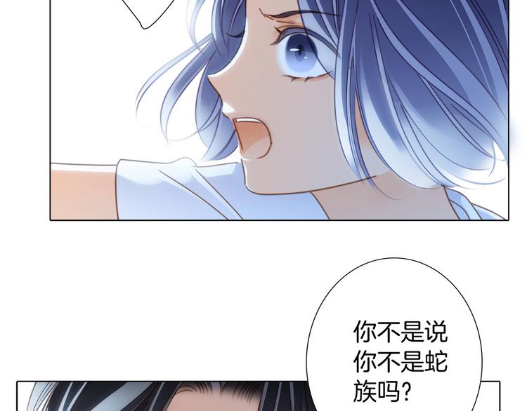第10话 天敌89