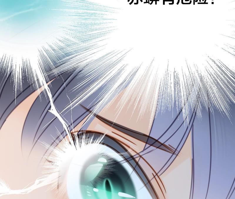 第62话 冥界之花85