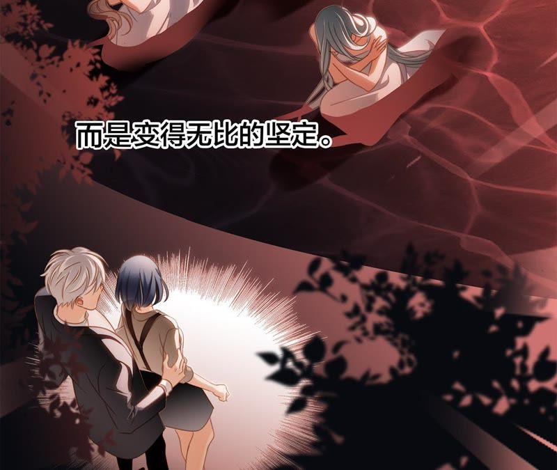 第32话 赤蟒10