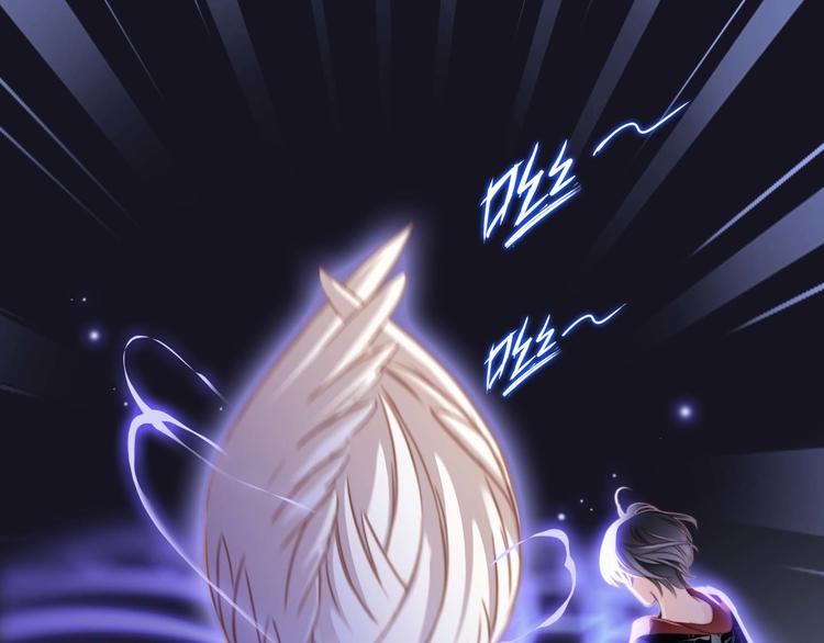 第5话 觉醒19