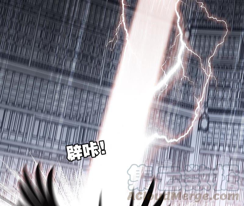 第46话 守护60