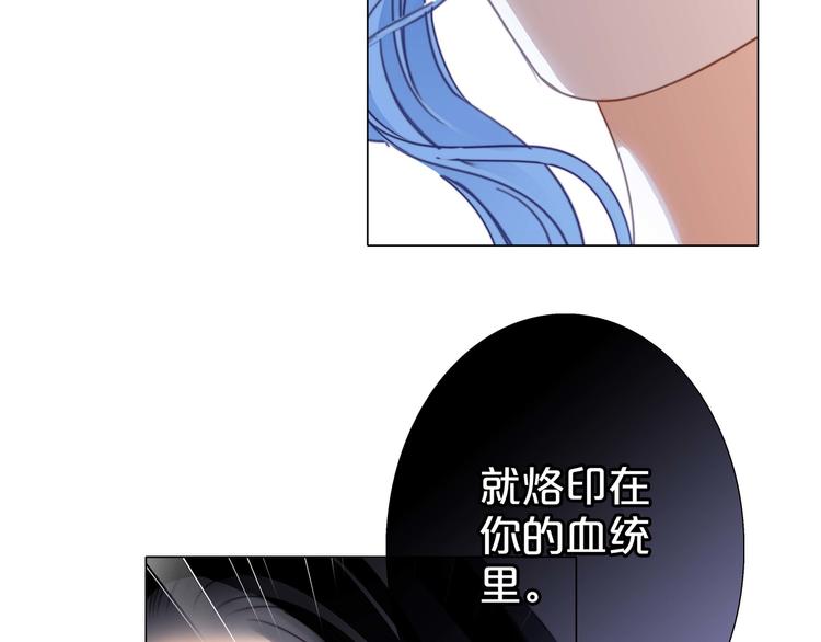 第22话 献舞32