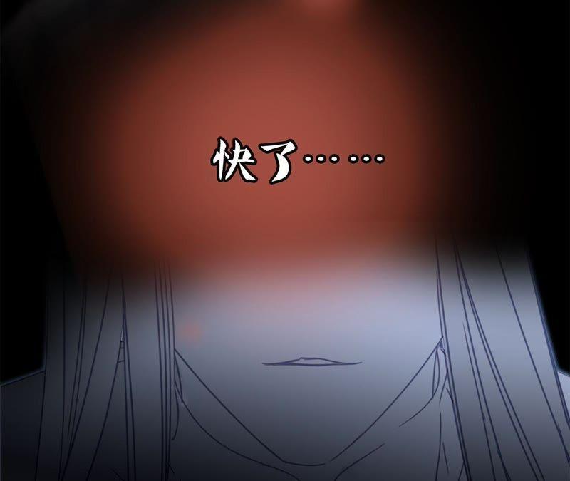 第20话 梦醒14