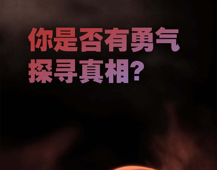 序章40