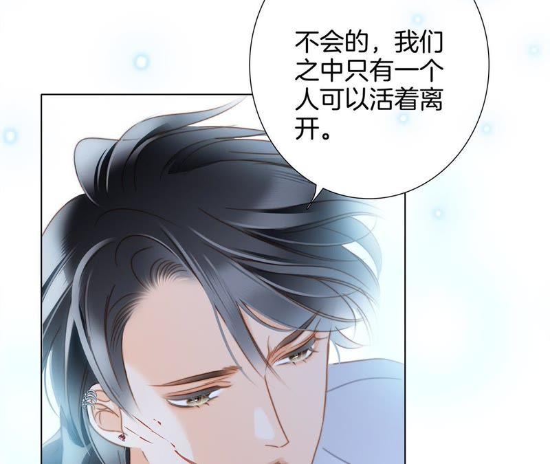 第56话 心意77