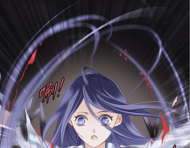 第5话 觉醒85