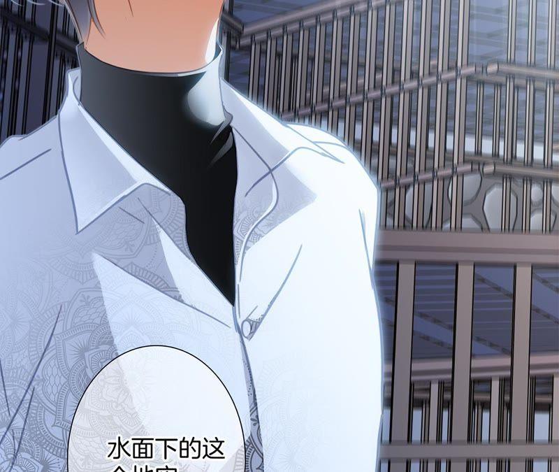 41话 地牢39