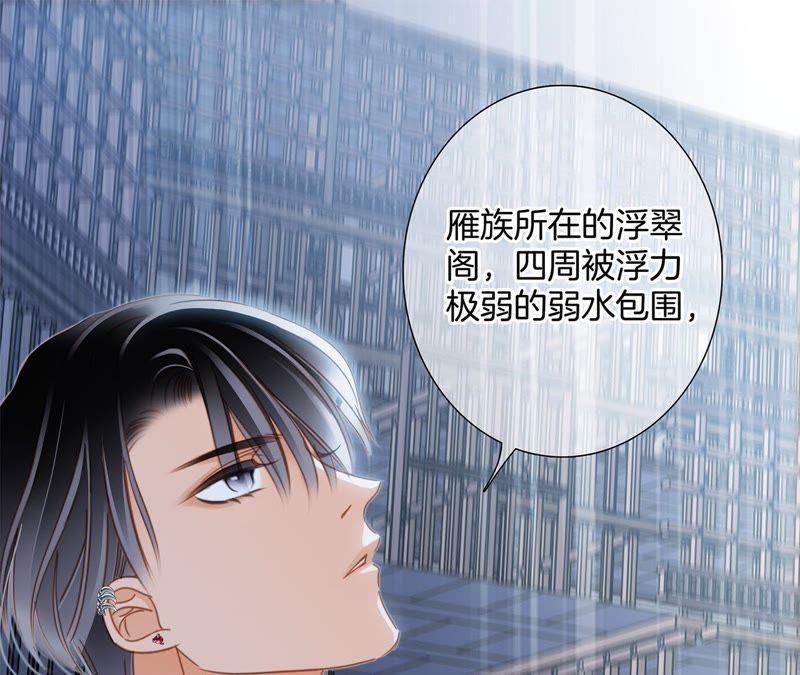 41话 地牢38