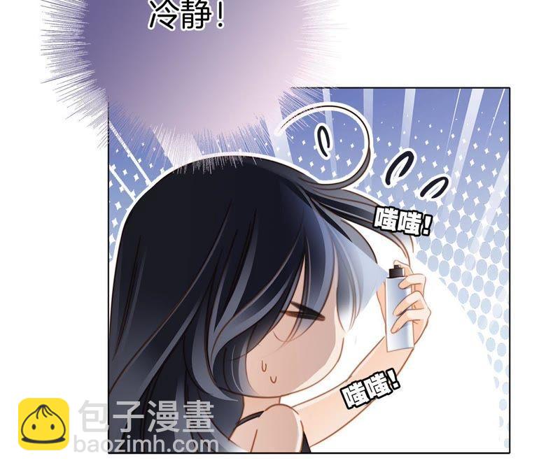 第21话 变身67