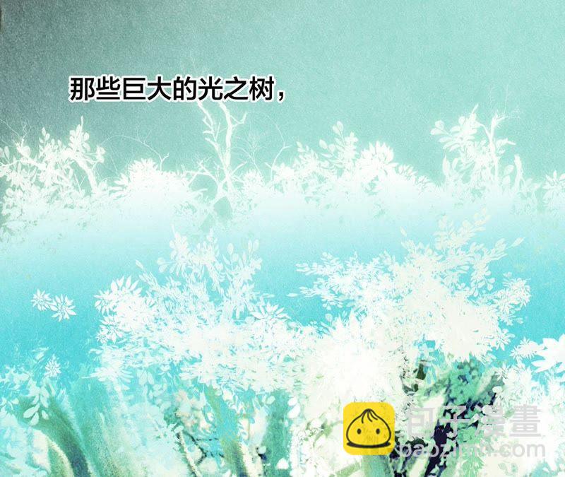 第39话 光之树8