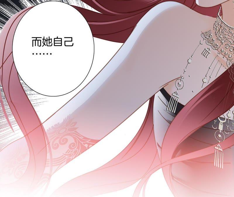 第55话 碎骨64