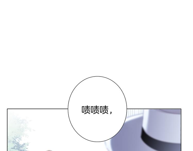 第17话 伪装89