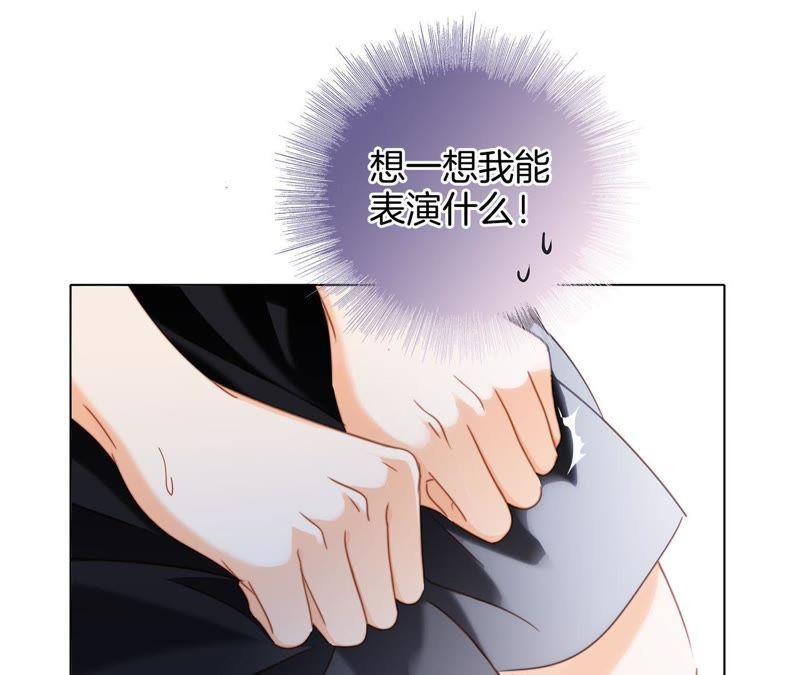 第21话 变身68