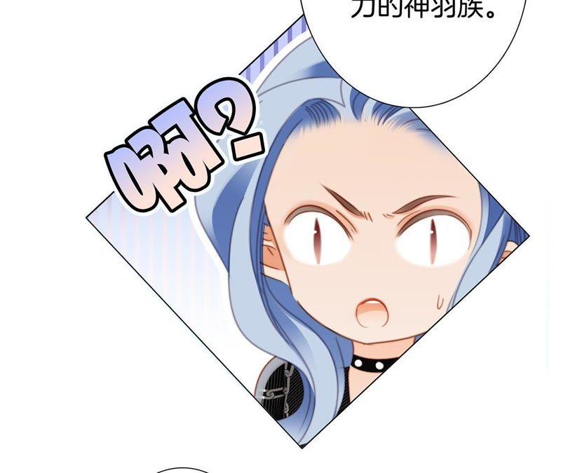 第39话 光之树71