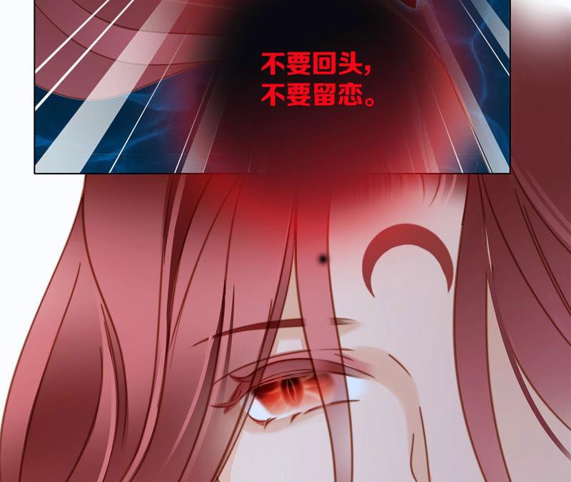 第72话 毁灭39